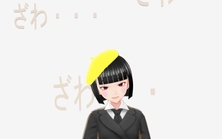 [FBX][無料] 背負えるざわざわ