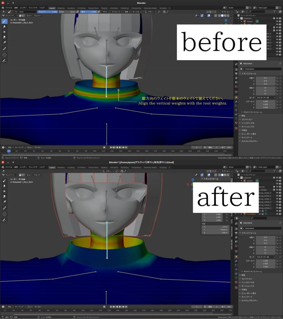VRoid用 女子学生向け「学ラン(ハイグレード)」作成キット🪙