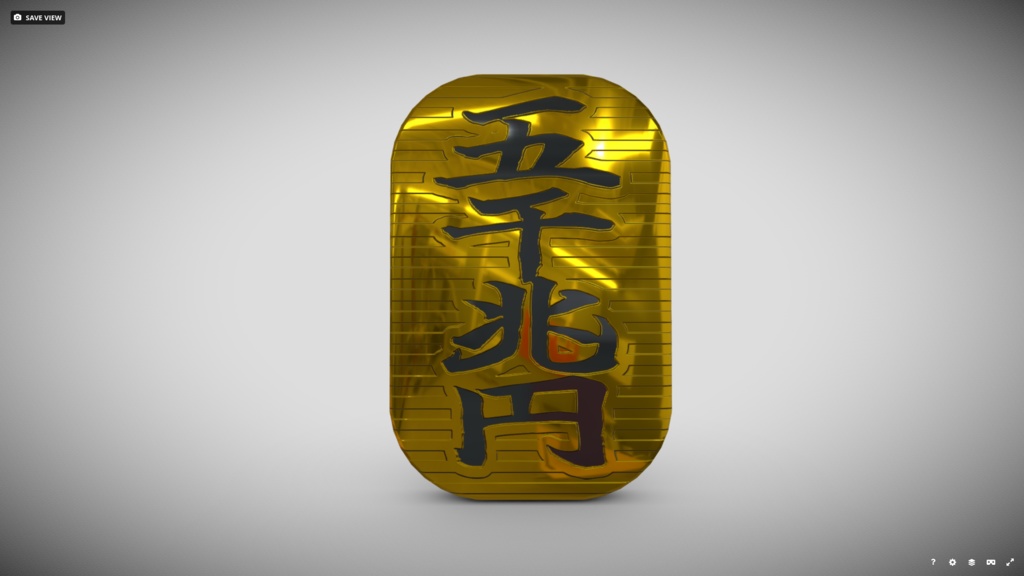 [FBX/GLB] 5000兆円小判