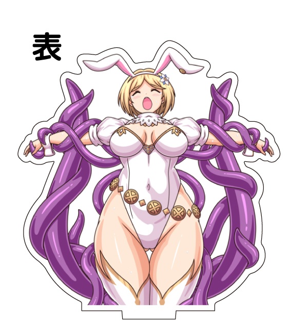 セージジータ　アクリルスタンド