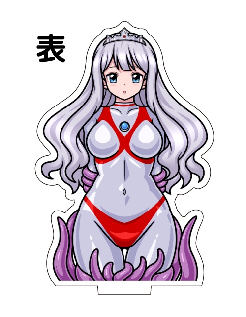 アルティマミレーヌ　アクリルスタンド