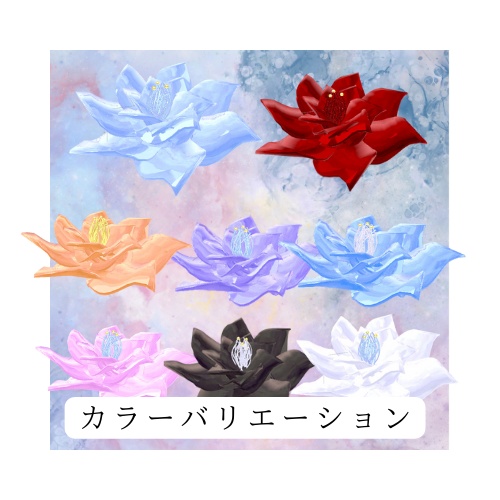 月下美人アクセサリー