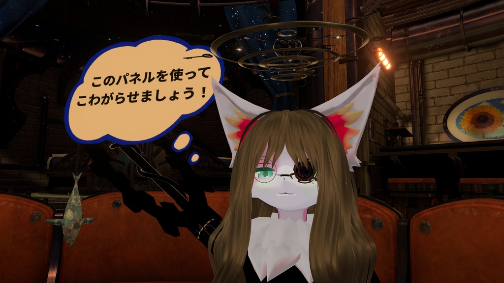 【無料/MA対応】例のサメが使ってるフキダシ