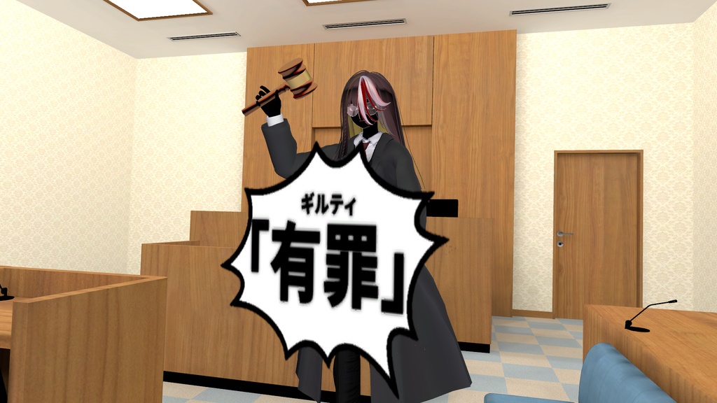 【MA対応】処刑人のハンマー