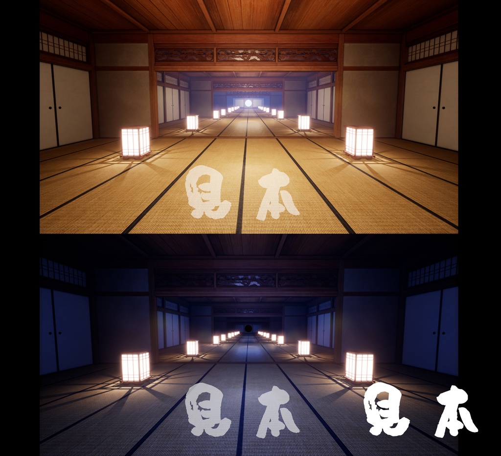 ■背景■ 寝殿の大広間