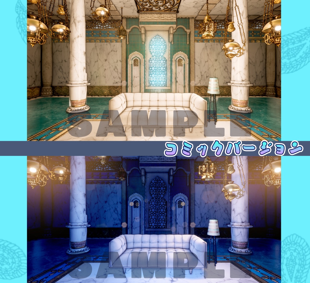 ■背景■ アラビアン風の部屋