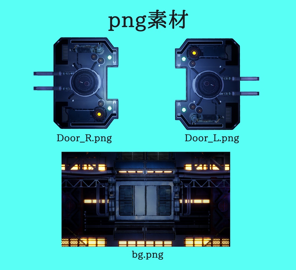 ■動くタイトル画面■ SFドア開閉