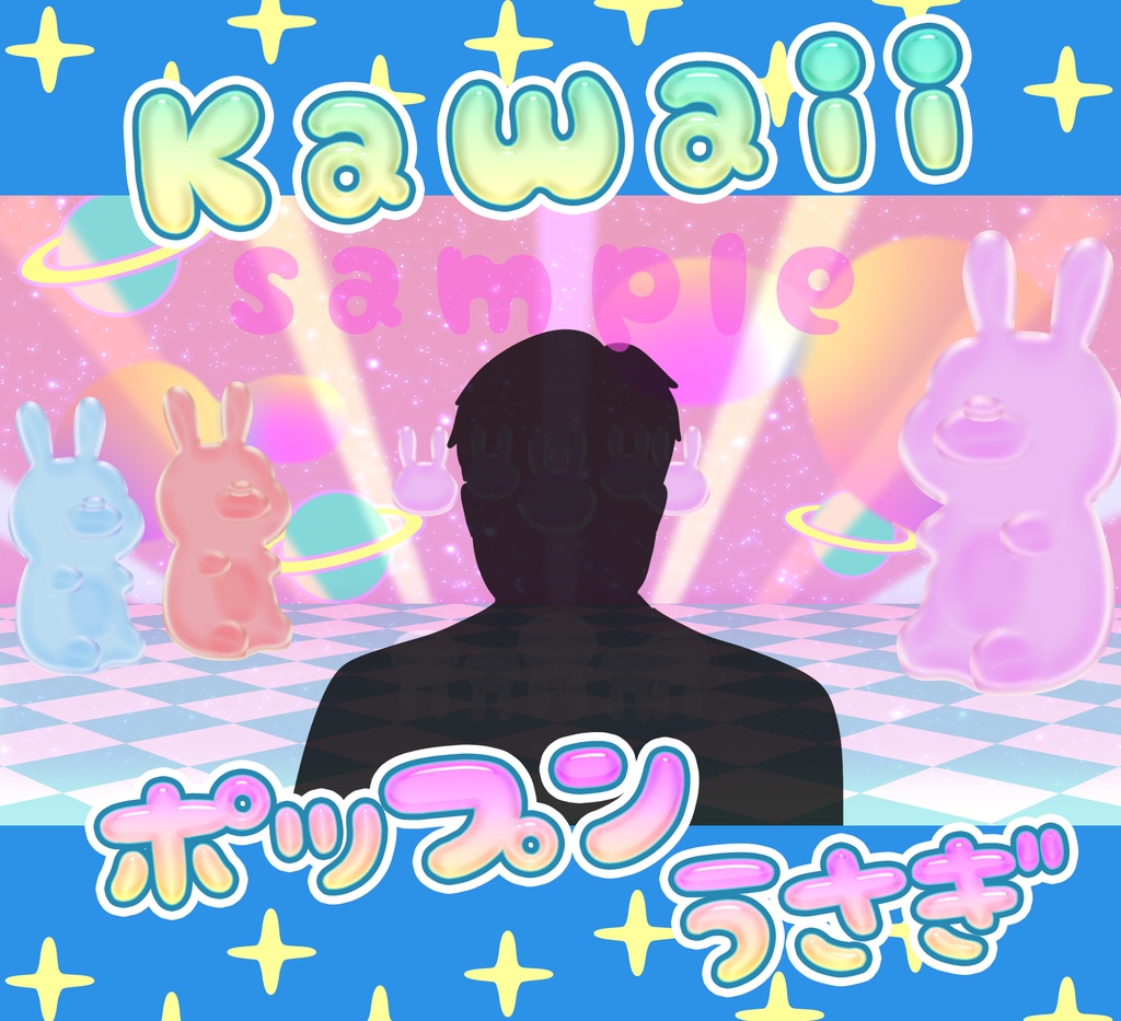 ■動く背景■ kawaii♡ウサギステージ