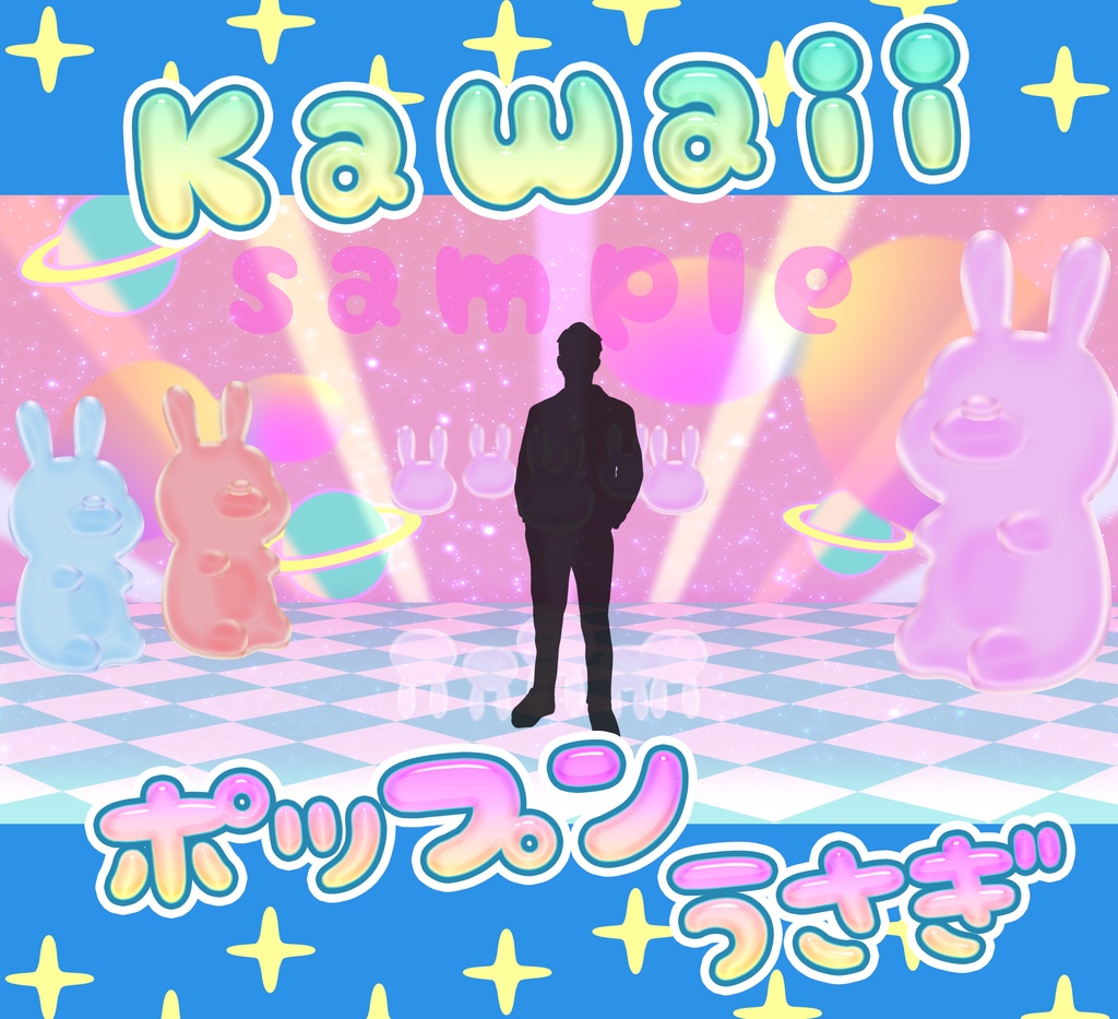 ■動く背景■ kawaii♡ウサギステージ