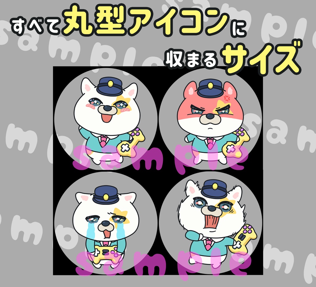 ★立ち絵素材★自宅警備猫_01