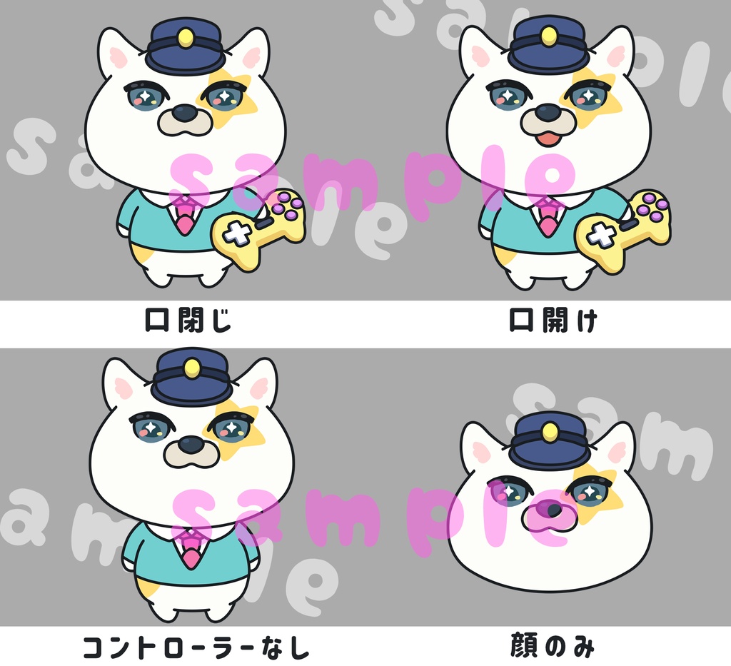 ★立ち絵素材★自宅警備猫_01