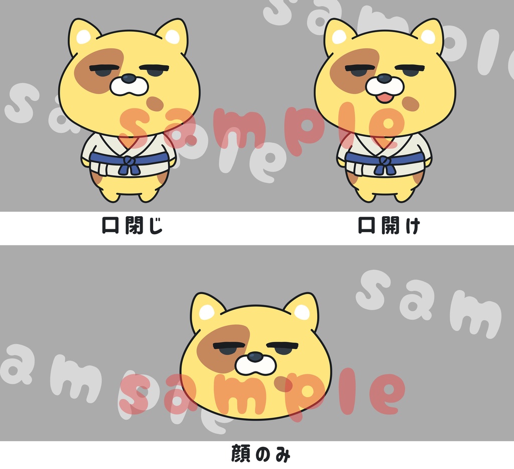 ★立ち絵素材★修行猫_01