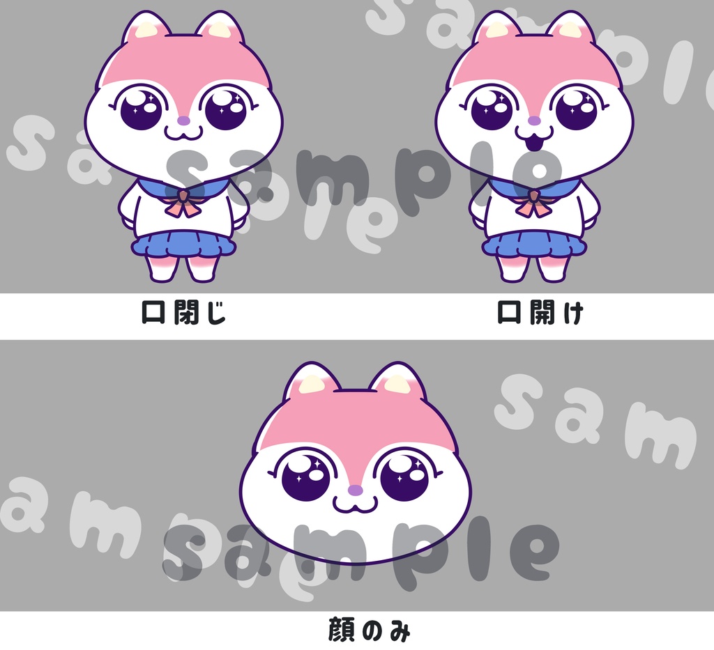 ポップンセーラー服ネコ_01