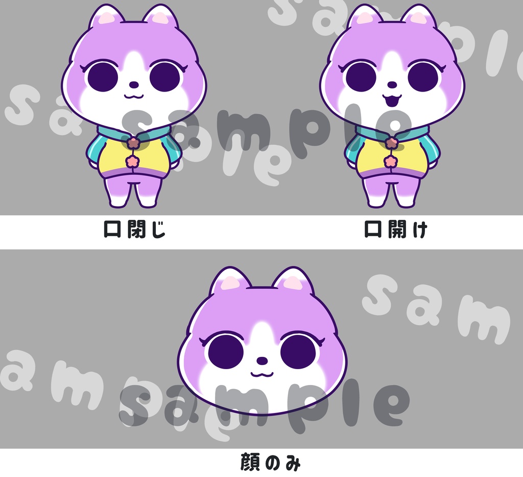 ポップンネコ_01