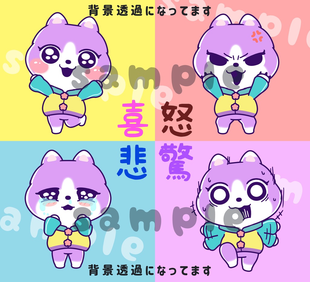 ポップンネコ_01