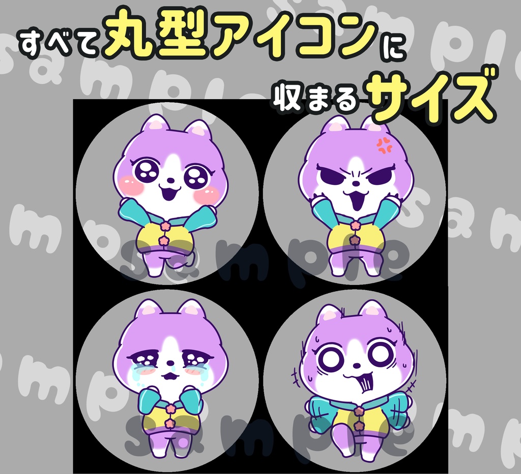 ポップンネコ_01