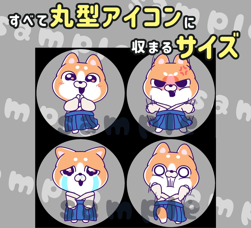 ポップン侍犬_01