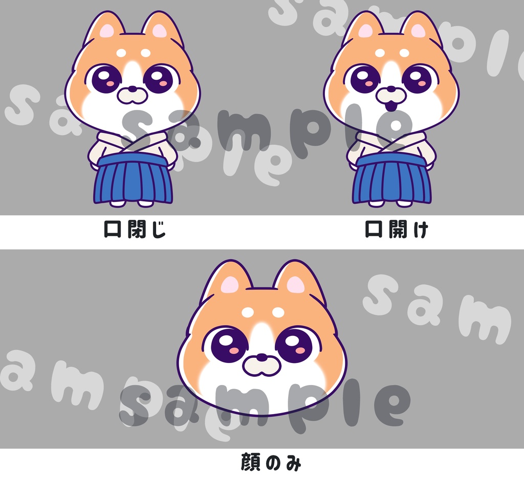 ポップン侍犬_01