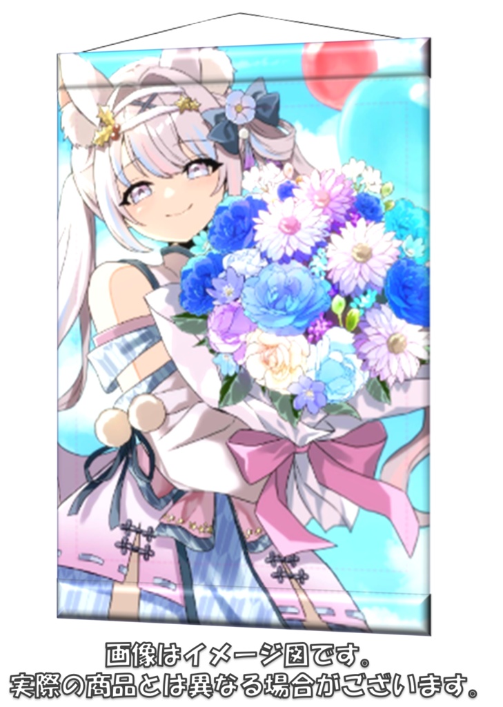 【期間限定販売】1周年記念タペストリー(雪明みてん)