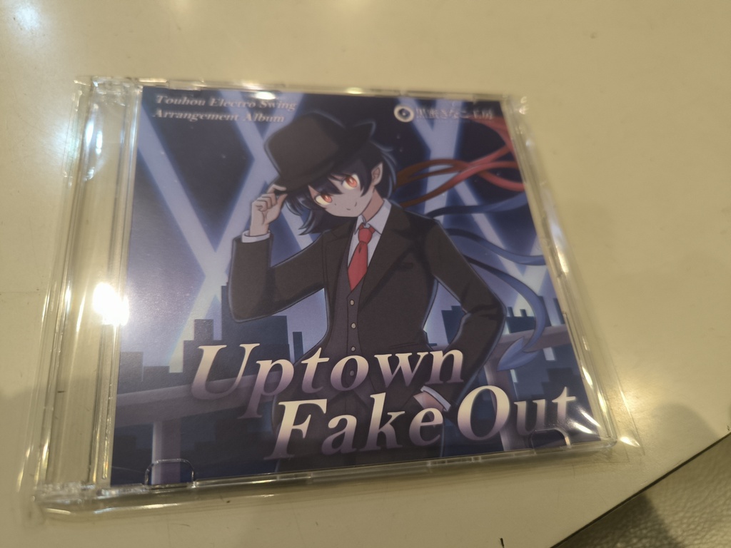 Uptown Fake Out