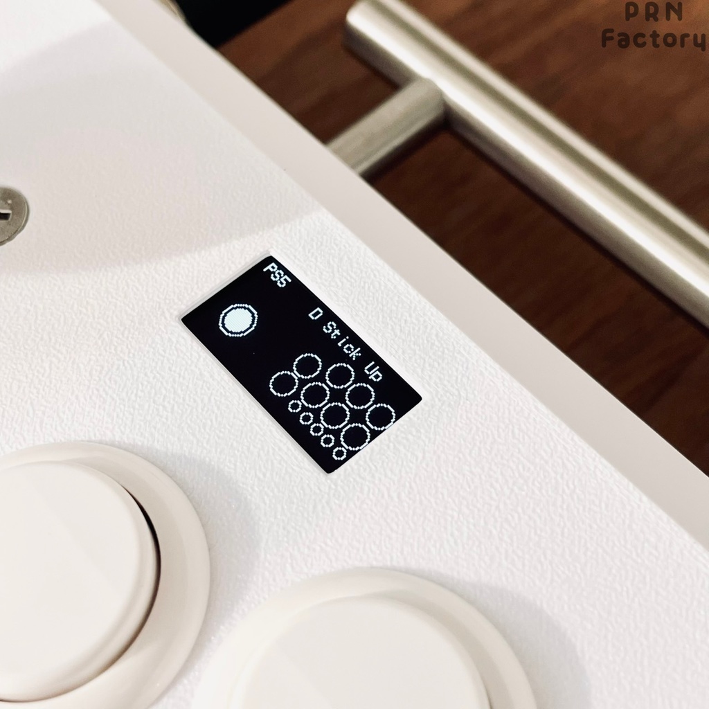 StickBox for NS/PC/+PS White