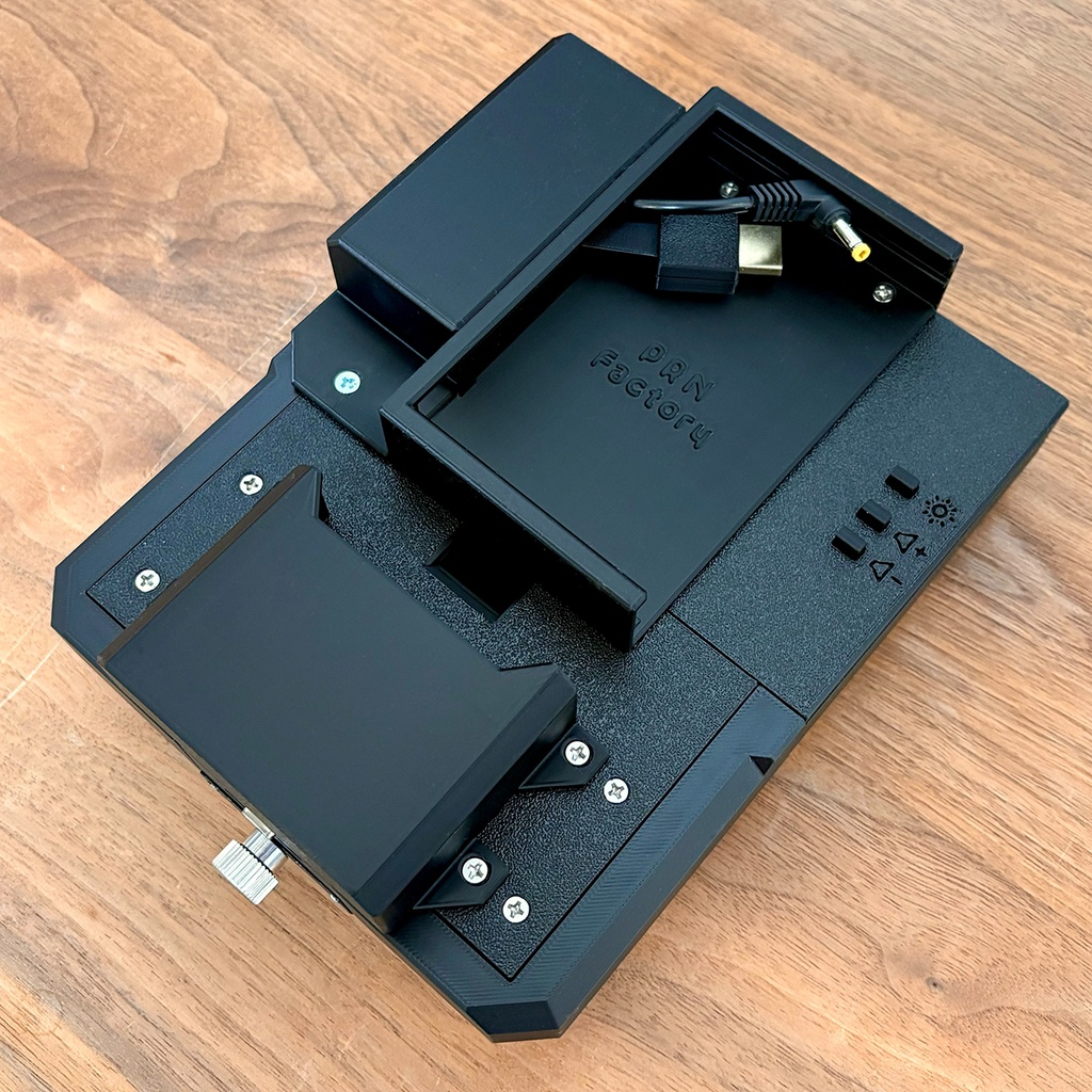 RFポータブルV 《受注生産》