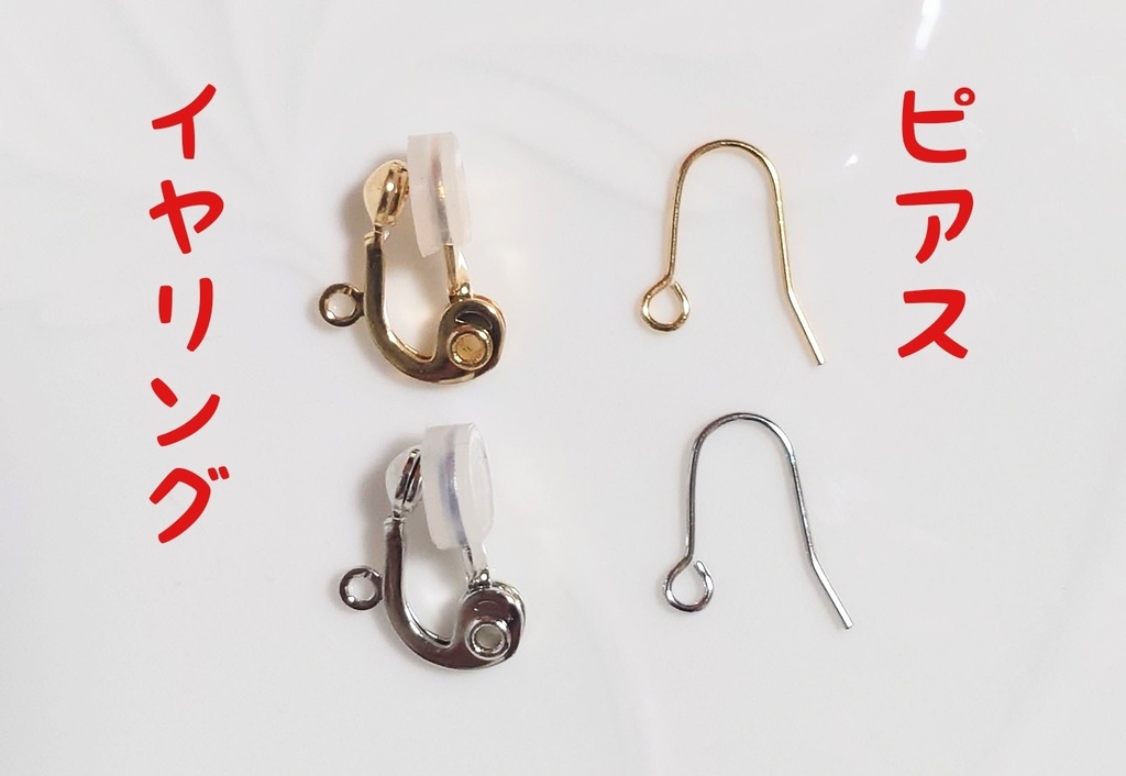 鯨の白昼夢(タルタリヤ)/ブルーアパタイト