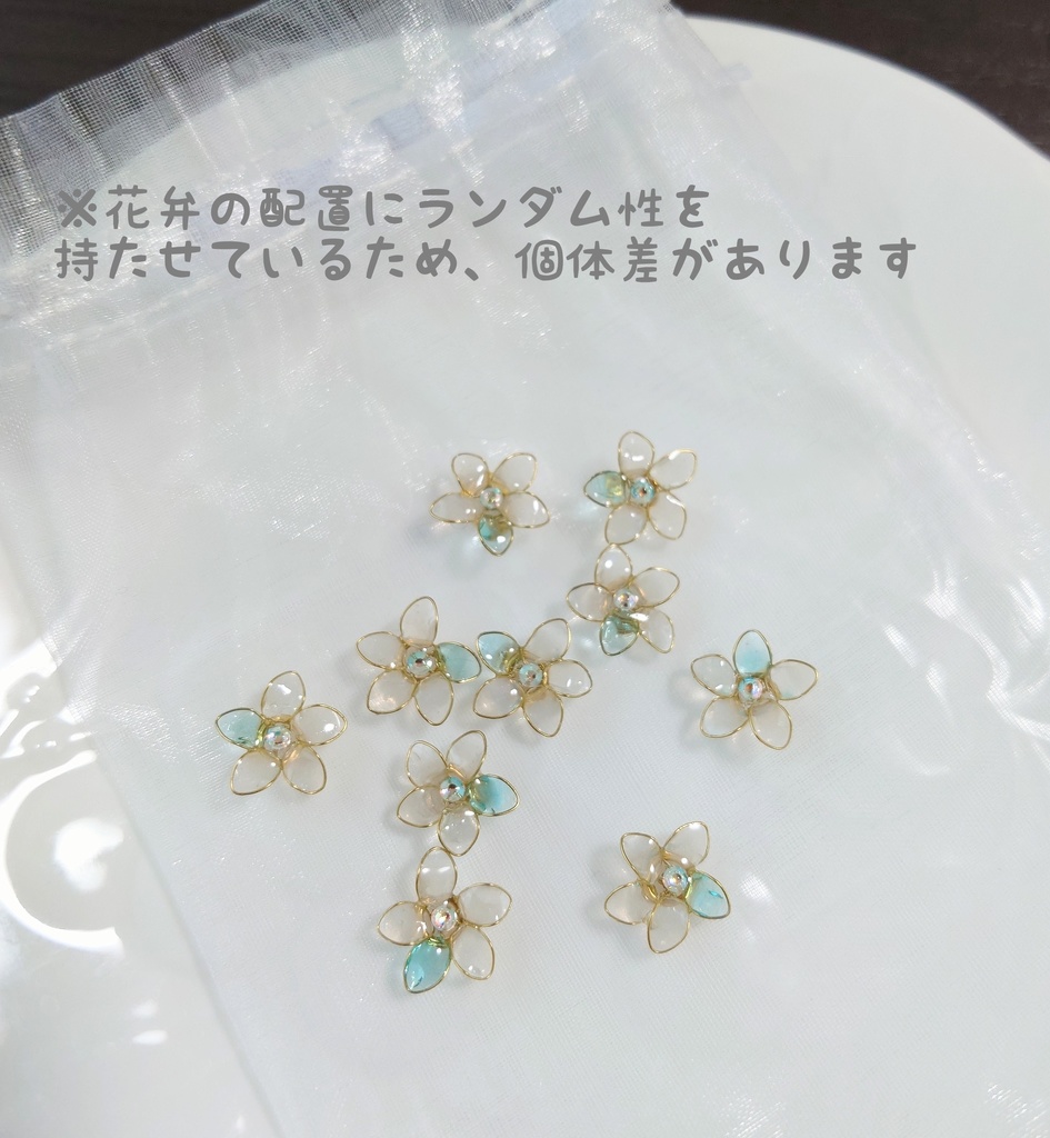 望郷(蛍)/淡水パール