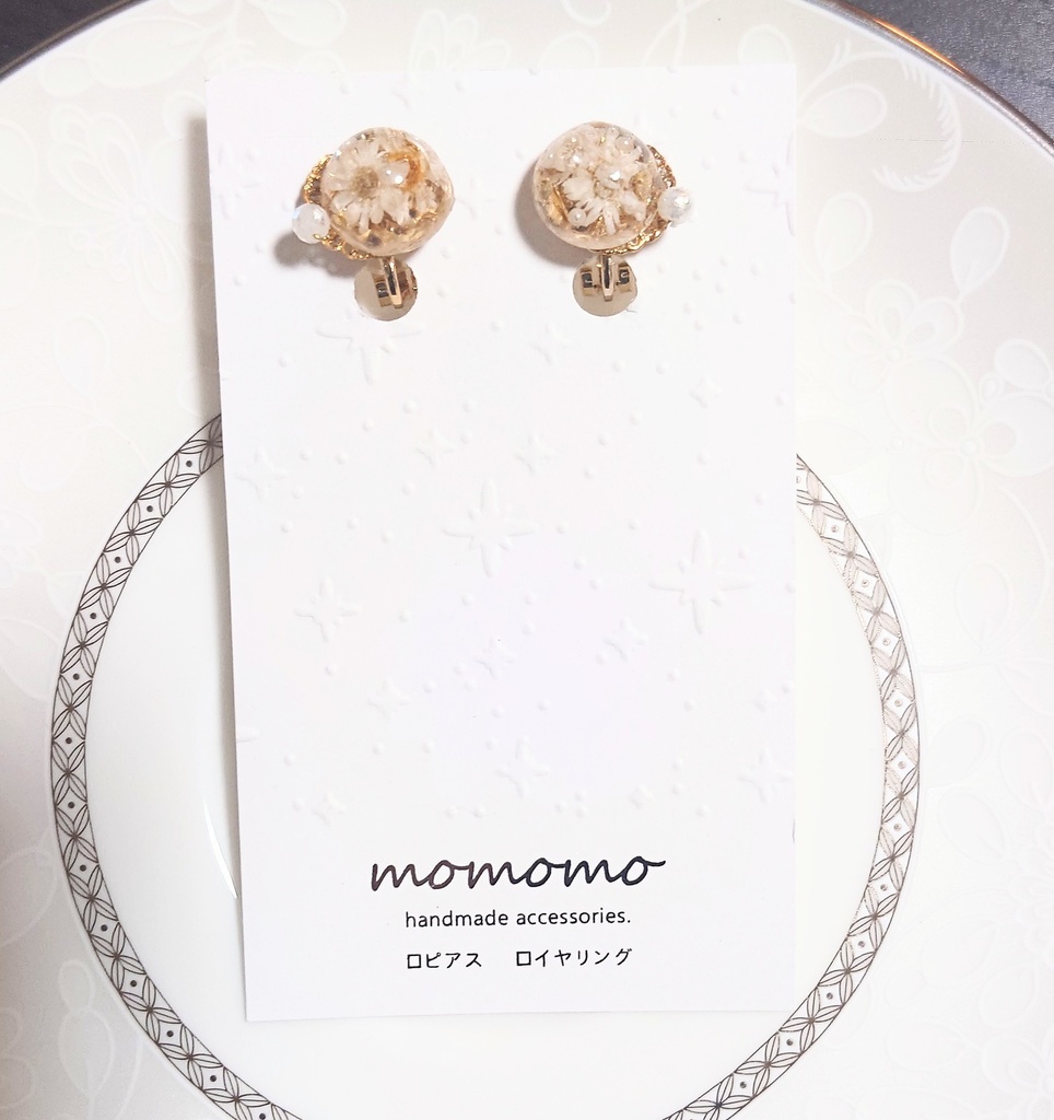 【展示】花宵の月(蛍)/レインボームーンストーン