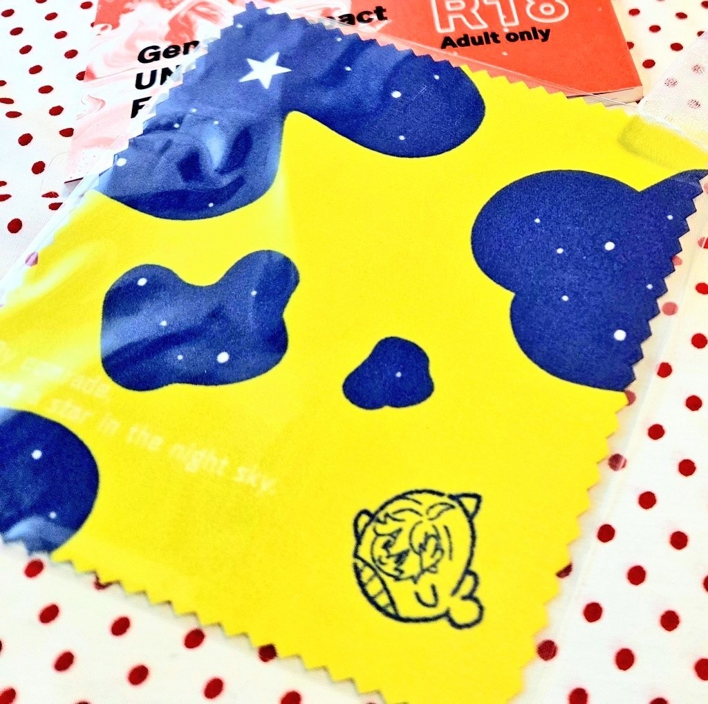 タル蛍クリーニングクロス（単品）