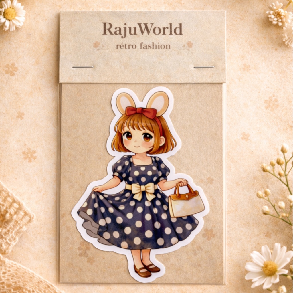 【昭和レトロ】らじゅのせかい　フレークシール（大）水玉ワンピースらじゅ