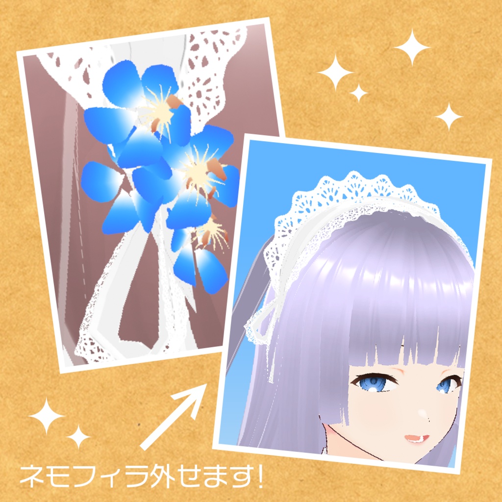 【Vroid】ネモフィラヘッドドレス【カスタムアイテム】