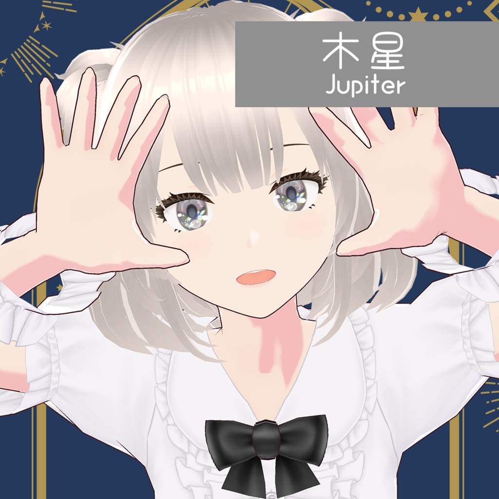 【VRoid】うるうる瞳惑星【Texture】