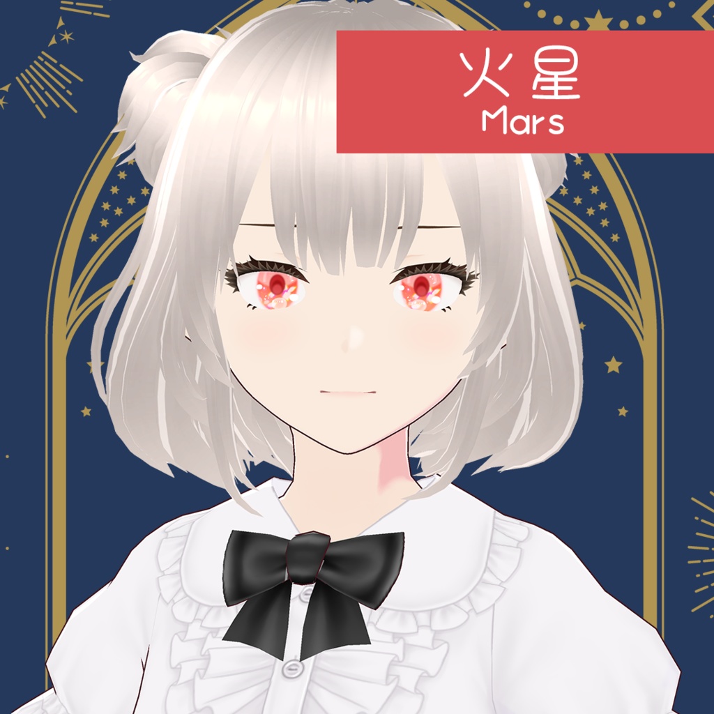 【VRoid】うるうる瞳惑星【Texture】