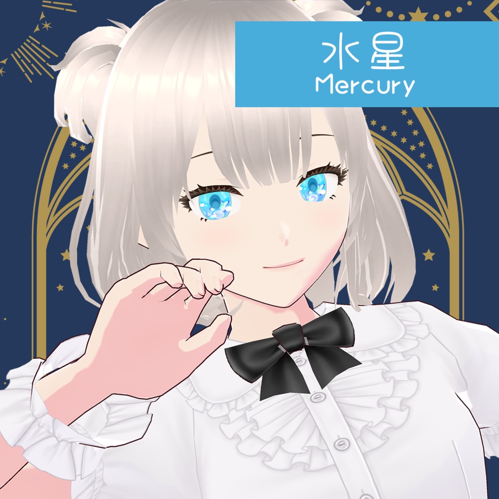 【VRoid】うるうる瞳惑星【Texture】