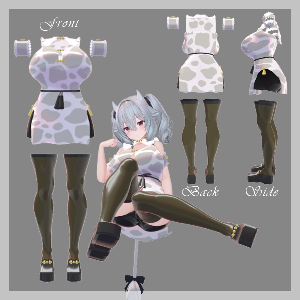 うし柄チャイナ【ミルティナ対応】