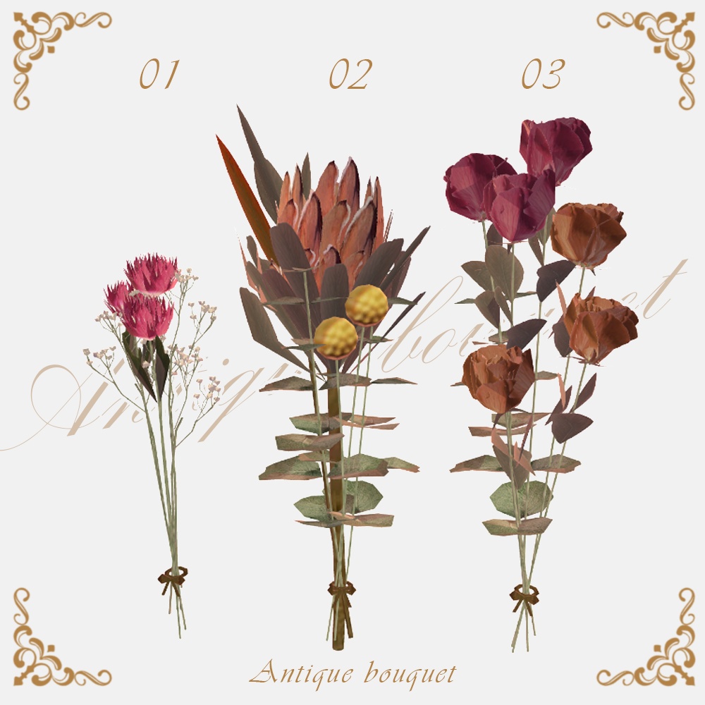 【VRChat】Antique bouquet ドライフラワーセット3点