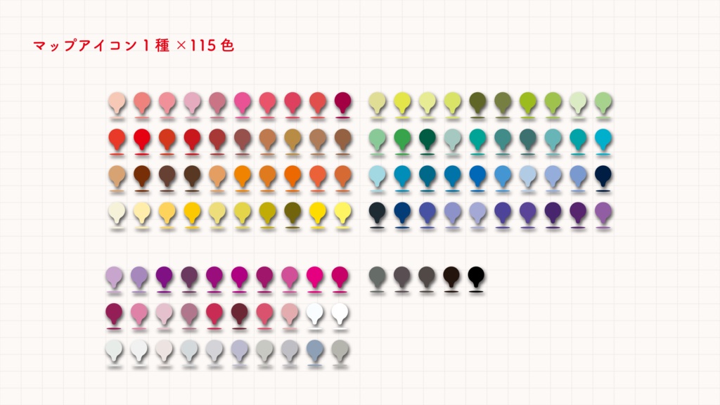 ココフォリア用シンプル素材集