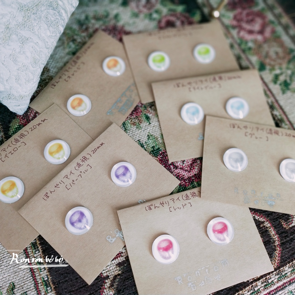 ドールアイ 《ぼんやりアイ【追視】》