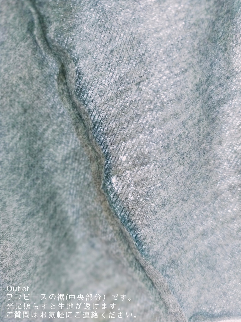 フィッシュテールワンピースセット〈グレー〉 DDdy DDS 【同梱不可】