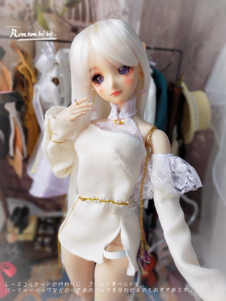 白ワンピースセット DDdy DDS