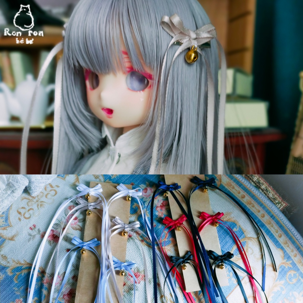 鈴のヘアアクセサリー 1/3 1/4ドール向け