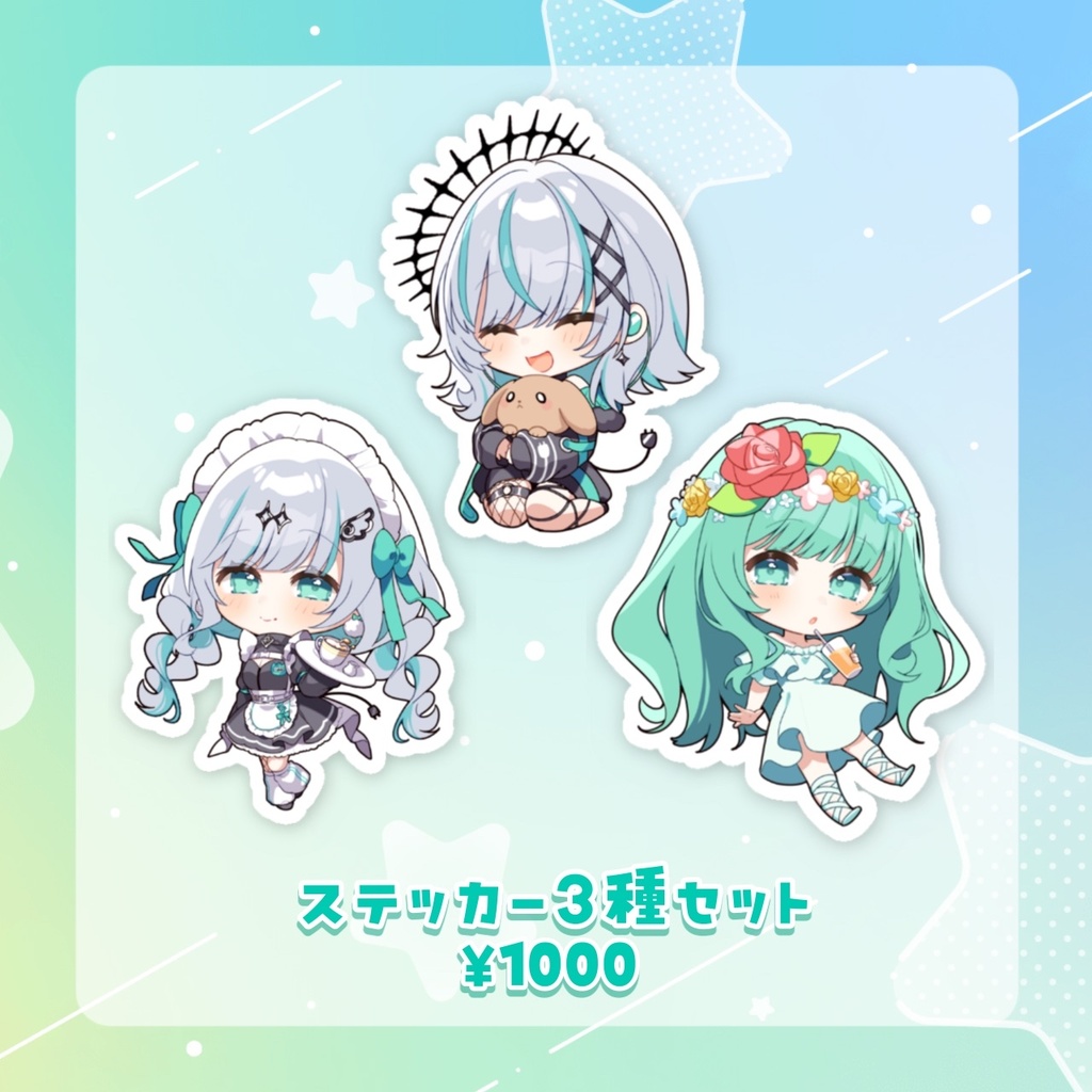 瑚羽ぷちEXPO2025 in愛知