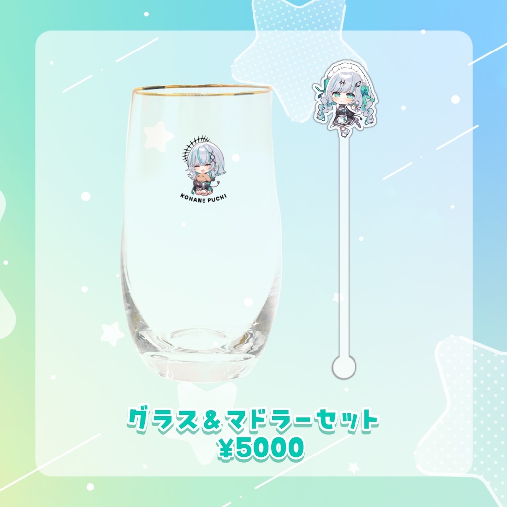 瑚羽ぷちEXPO2025 in愛知