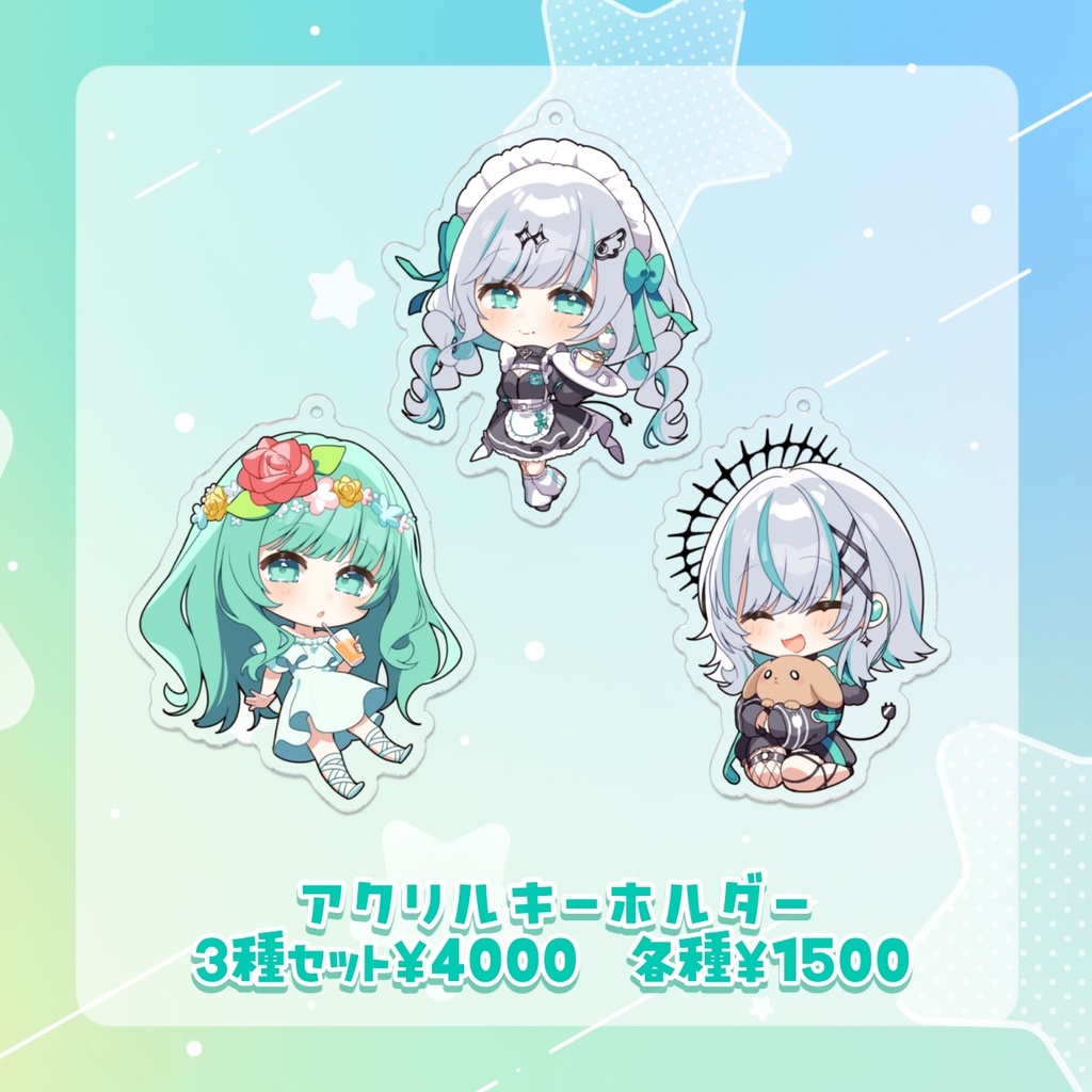 瑚羽ぷちEXPO2025 in愛知