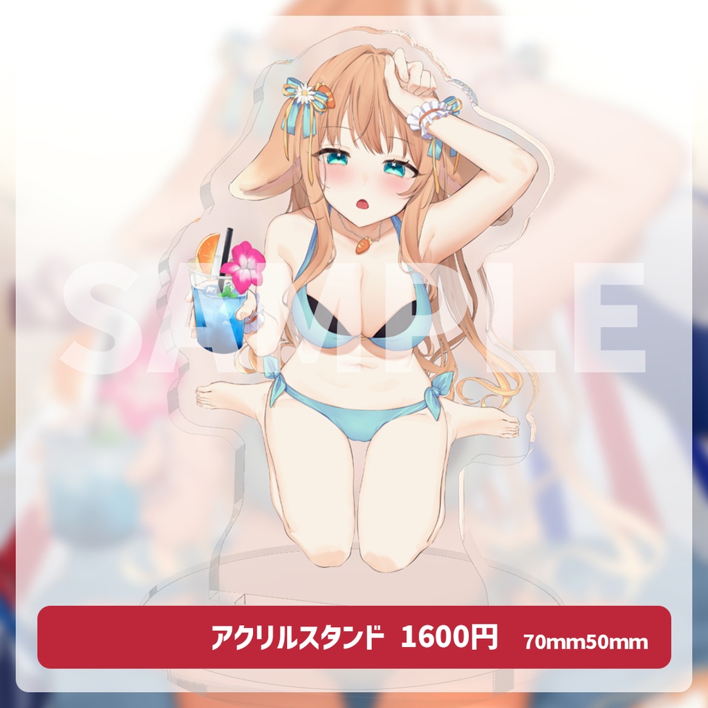 はなかなた Live2Dデビュー記念 2024なちゅ!グッズ