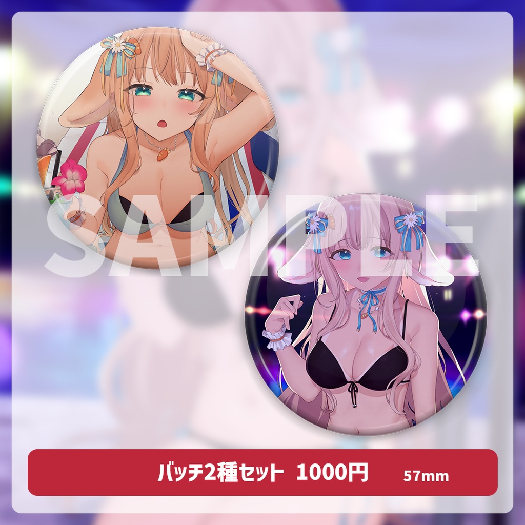 はなかなた Live2Dデビュー記念 2024なちゅ!グッズ