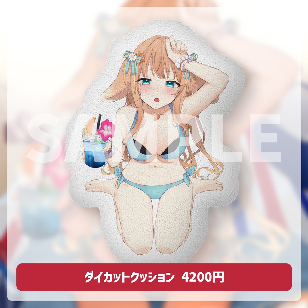 はなかなた Live2Dデビュー記念 2024なちゅ!グッズ