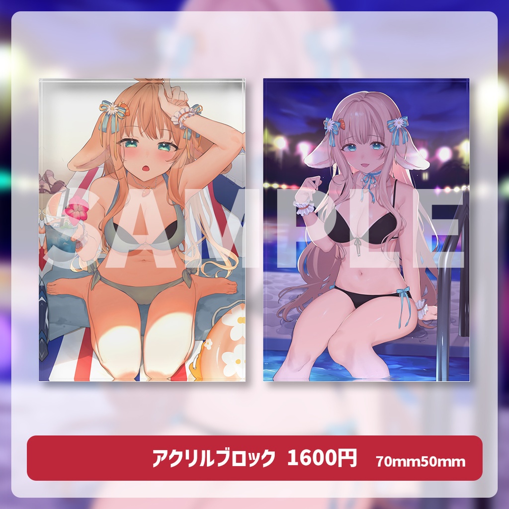 はなかなた Live2Dデビュー記念 2024なちゅ!グッズ