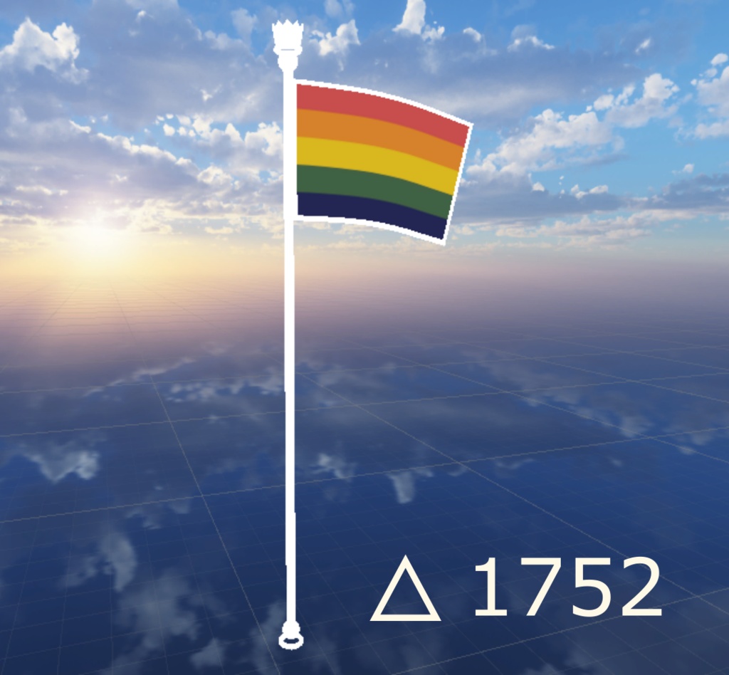 VRChat Flag W/ Bones